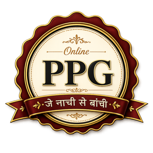 ONLINE PPG Logo