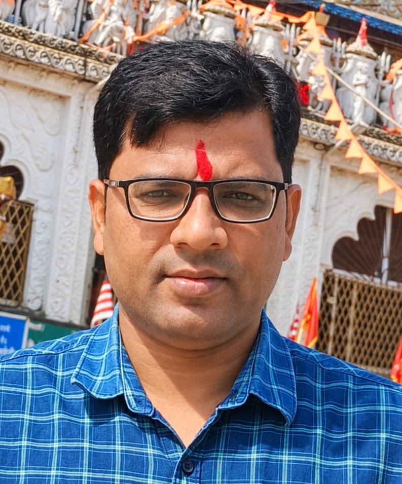 Arbind Kumar Sahu - Department of Kurmali, P. P. K. College Bundu